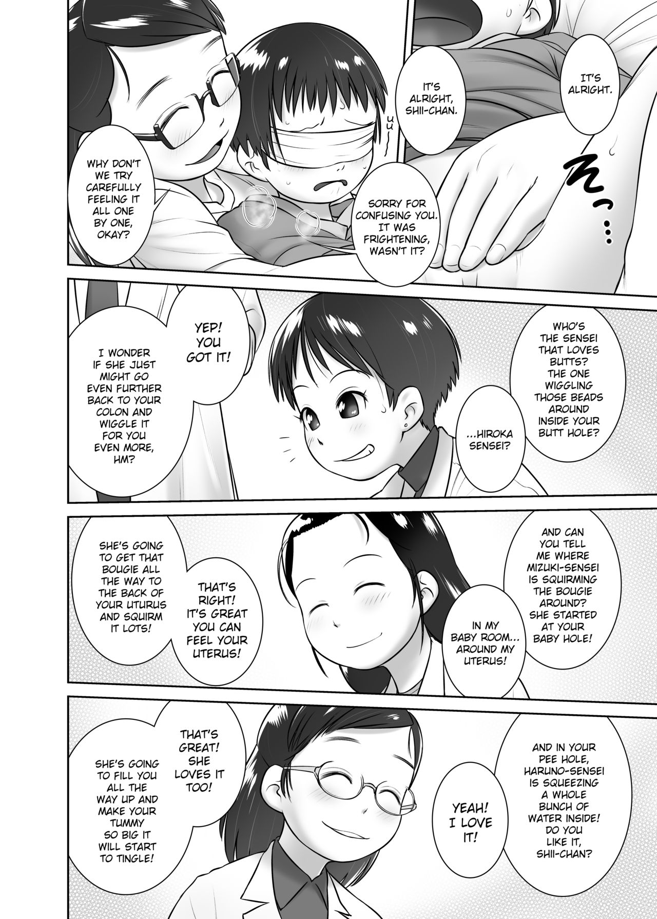 [Golden Tube (Ogu)] 3-sai kara no Oshikko Sensei-V Oshikko Sensei From 3 Years Old - V [English] [Digital]_14.jpg